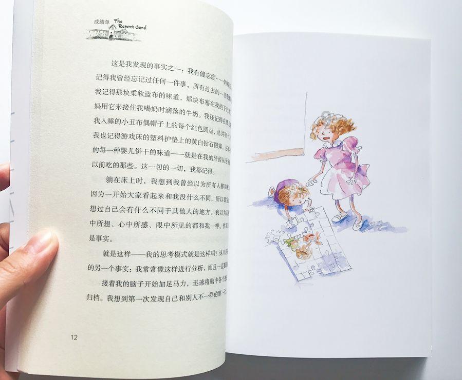 抖音私信卡片跳转微信如何做呢？