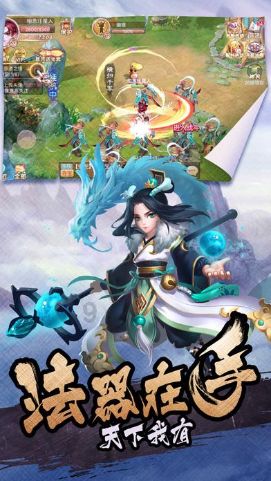 古龙的武侠小说你认为哪部最好看？游戏画面