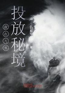 山西省浮山县发布寒潮黄色预警