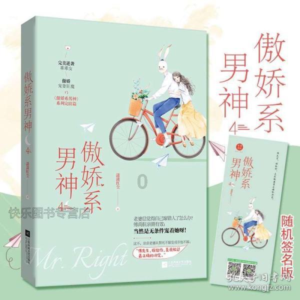 有了孩子老公是不是就不爱我了？我不想让他的爱分给别人