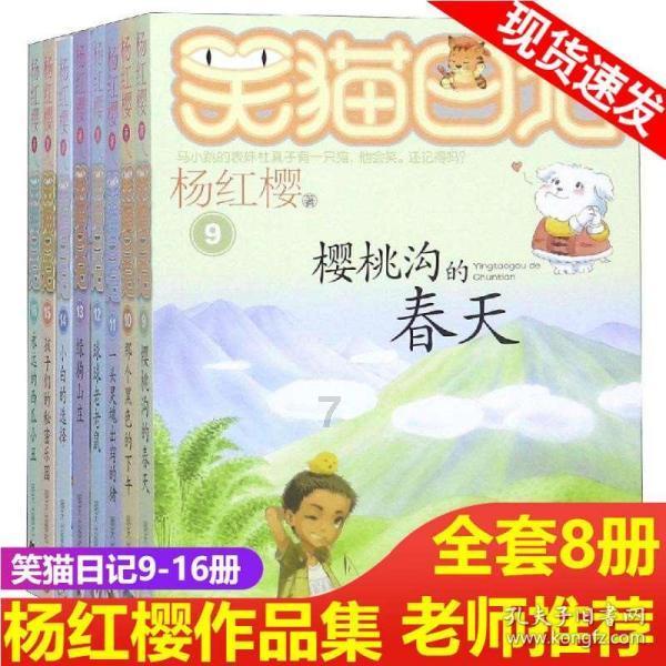 我一玩游戏女友就把脚搭在我身上，这是什么意思？游戏画面