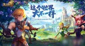 真三国无双7