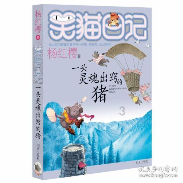 狮子座怎么追狮子座?