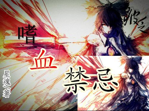 飞剑问仙礼包激活码领取入口