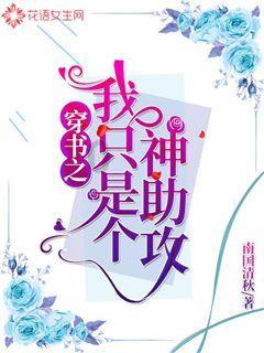 探索6/7和9/10怎么做比较,在线等!挺急的!知识星球,开启无限学习之旅!