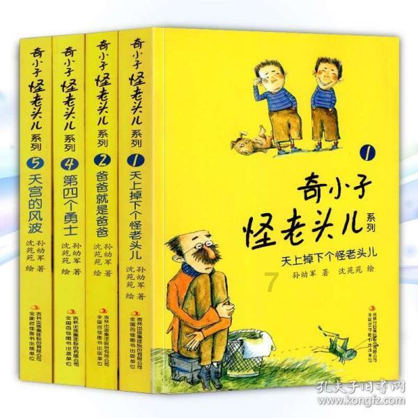 一案例成为省水利典型