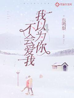 浪漫衣裙
