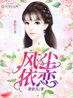 最美的校园女生69