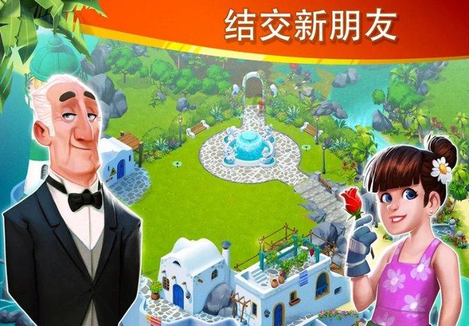 救援修女
