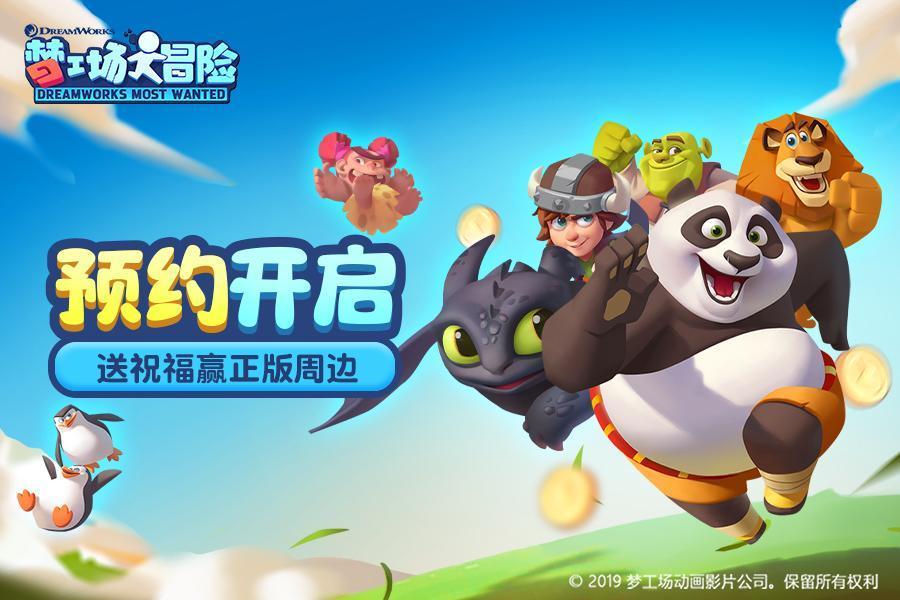 禅宗花园