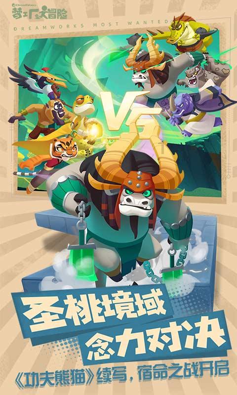 董宇辉访谈陈行甲，开场白及13点封神总结，分享给你