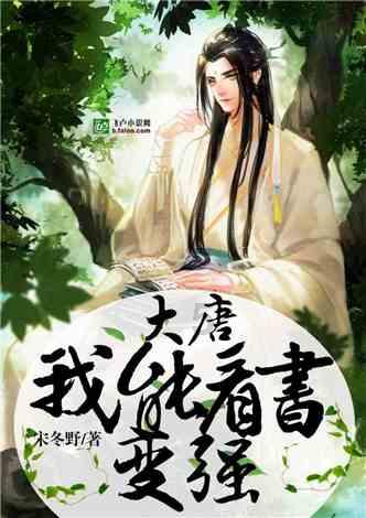北疆边陲的俄罗斯族村:俄罗斯女孩远嫁中国,村民高鼻梁蓝眼睛
