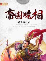 绿能大合与重庆易易签署合作协议，超充大合联盟进入落地加速期