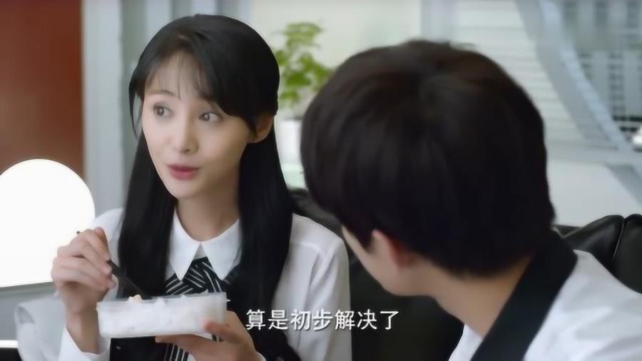 吸血鬼的谜语