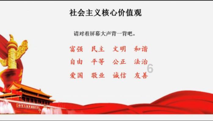 【两会会客厅】政协委员张洪：多方合力，安顺打造全省民宿产业示范区指日可待