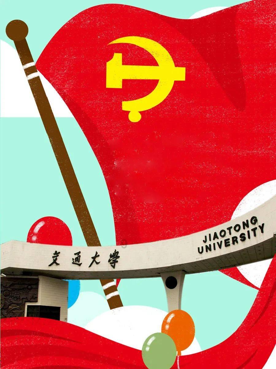 帝国时代2
