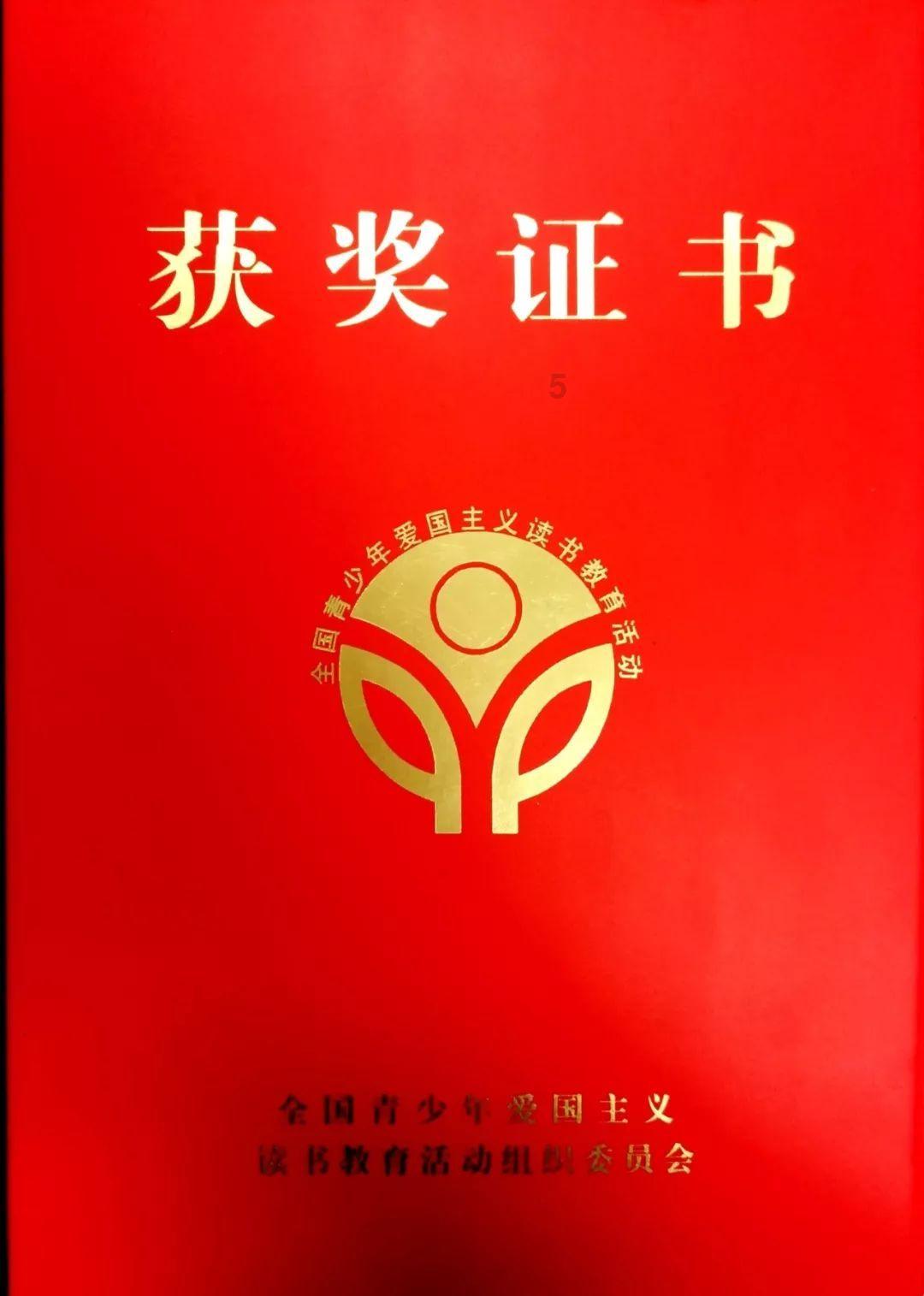 温州明宏运输有限公司被罚款2790元