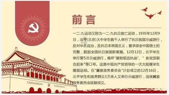左翼卫格里马尔多18轮7球9助，去年夏天免签加盟