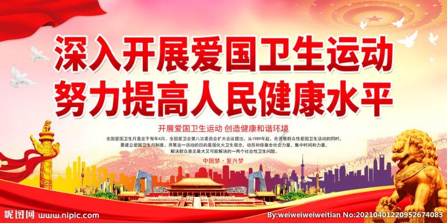 还君一梦之穿越