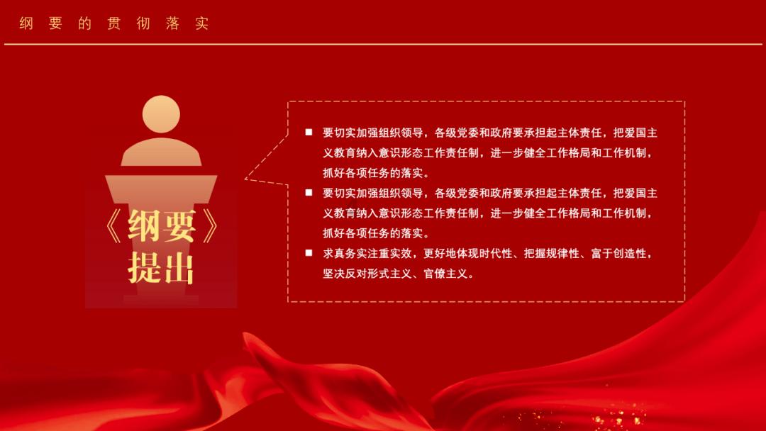 全民剧本大师内置菜单