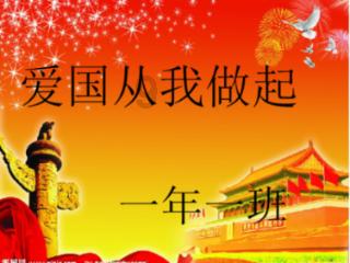 远征军：维京