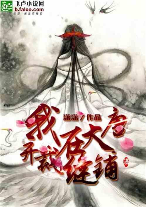 迷失在街头的男孩