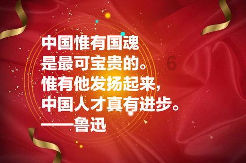 美图秀秀下载2023最新版
