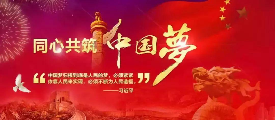 晚上吃什么菜不会长胖？游戏画面