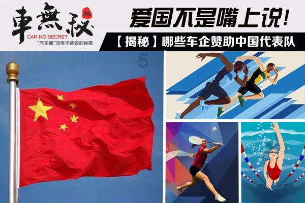 乔丹不仅仅是NBA联盟的篮球之神,高中时期就很强大了