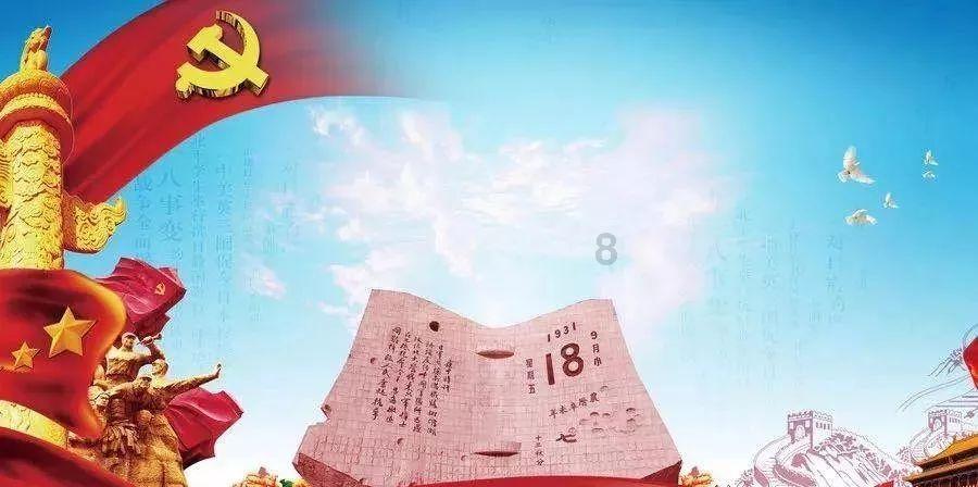 无人深空
