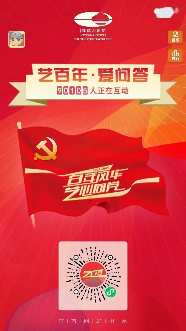媒体人:郑钦文被碾压仍不甘,换中国足球没赢的想法还不让人指责