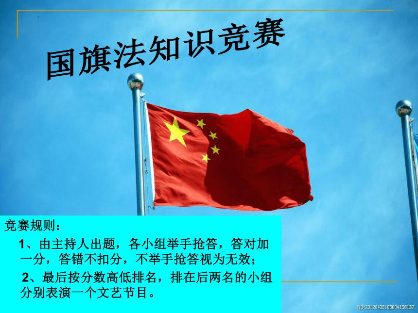 月光影视