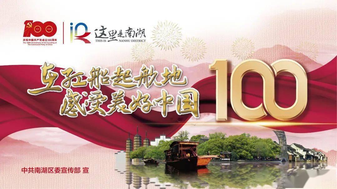 导游证办理包过游戏画面