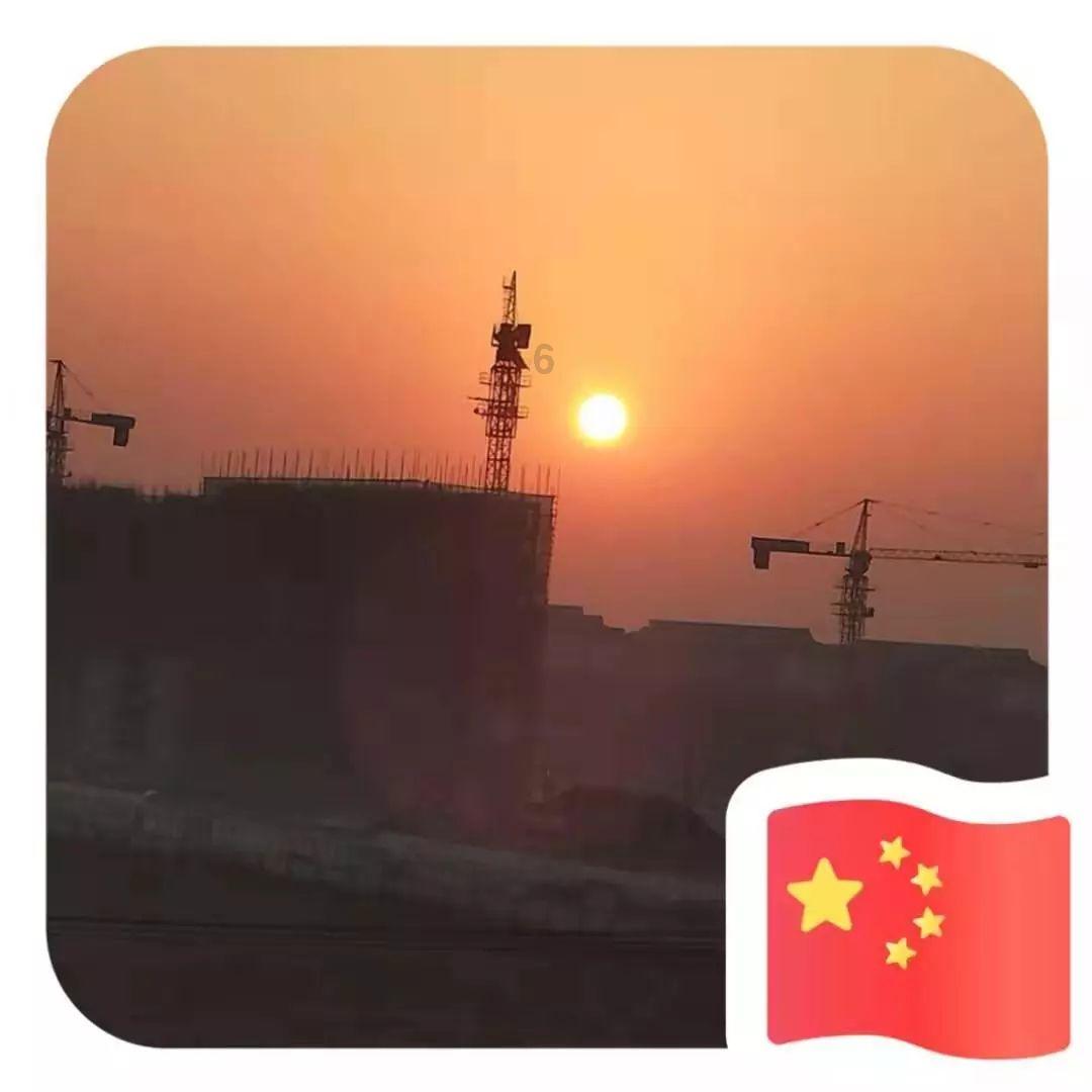 吃鸡模拟器
