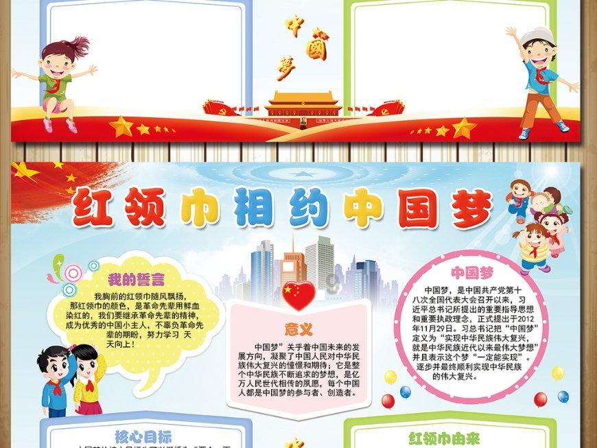 再次愚弄