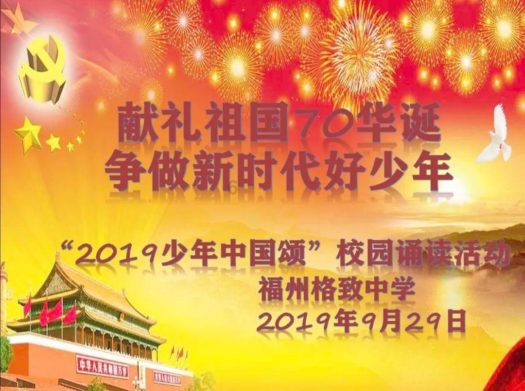 逃离违建房屋2