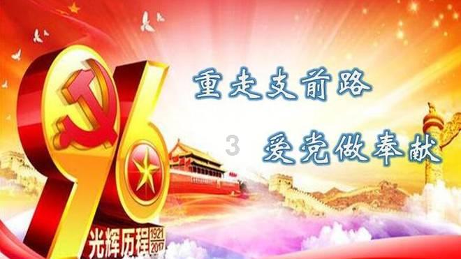苹果官方官网入口序列号游戏画面