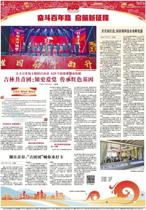 环保型对辊制砂机适应性强破碎比大、噪音小