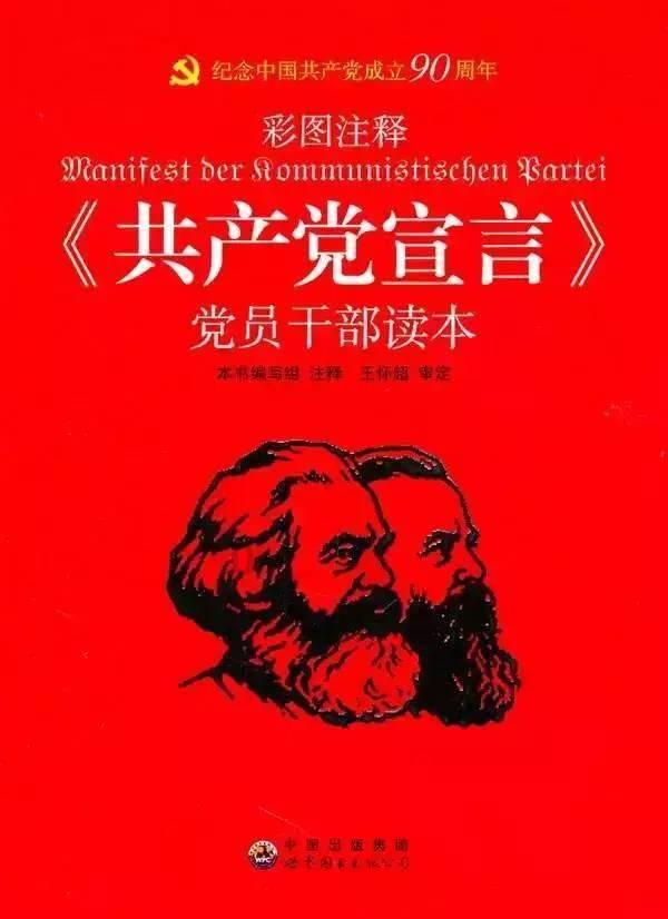 全民剧本大师内置菜单