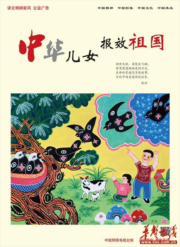 全境封锁