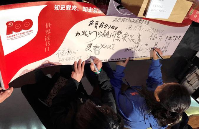 超三国无双7