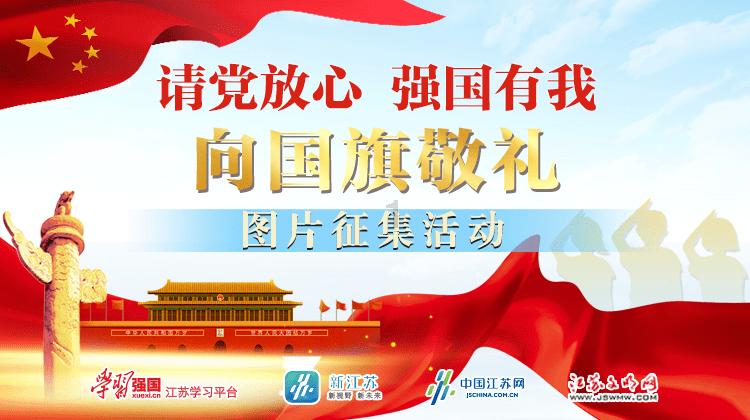原神蒲公英位置游戏画面