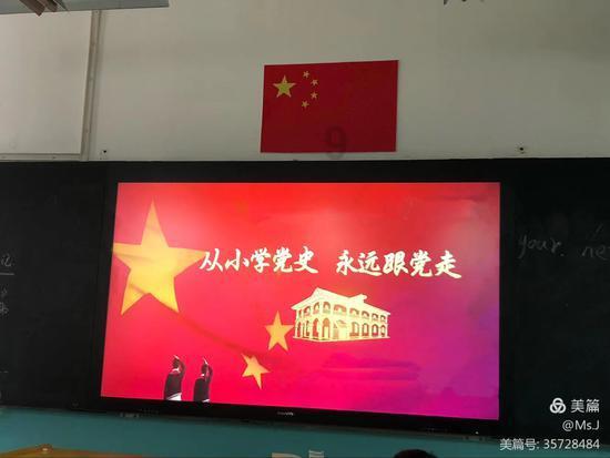熊仔拼图