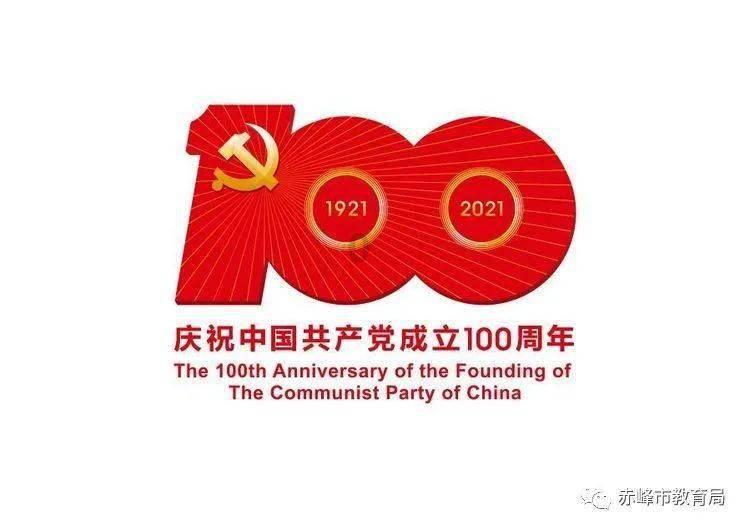 地狱边境