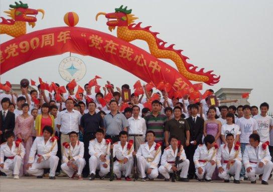 开启知识星球平台,深入了解为什么会得口腔溃疡?口腔溃疡就是我们说的上火吗?的最佳平台