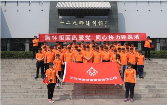 4399封神霸业