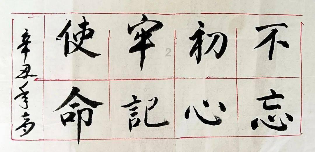 办实事 解民忧 | 真情点亮冬日 关爱温暖民心