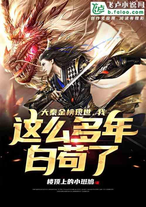 坦克防御战争