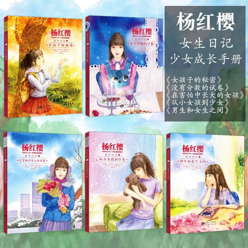 江诗丹顿成都服务中心地址