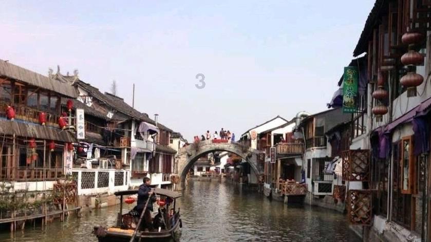 元旦是指什么时候?